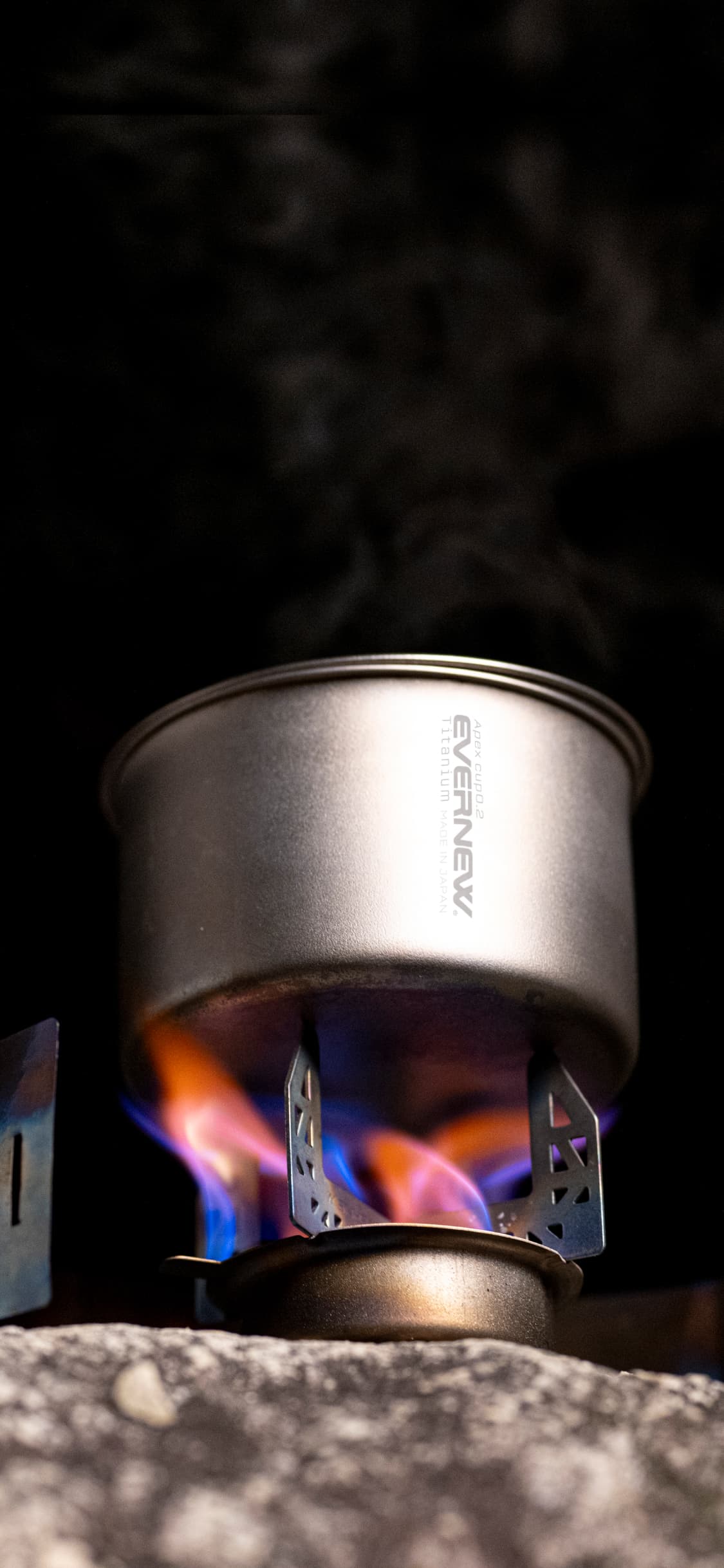 EVERNEW Apex cup t0.2